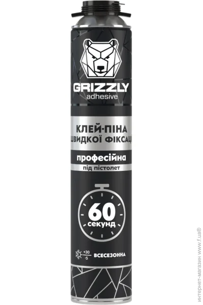   Grizzly -    750 