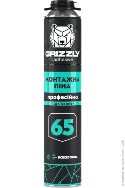   Grizzly    800 