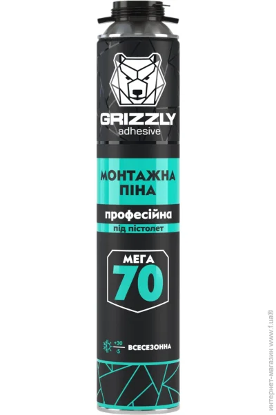   Grizzly    900 