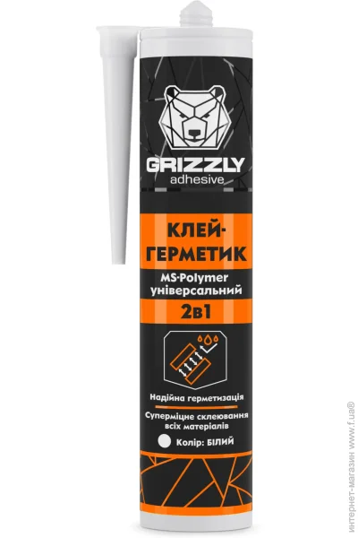 Grizzly -   MS- 280 