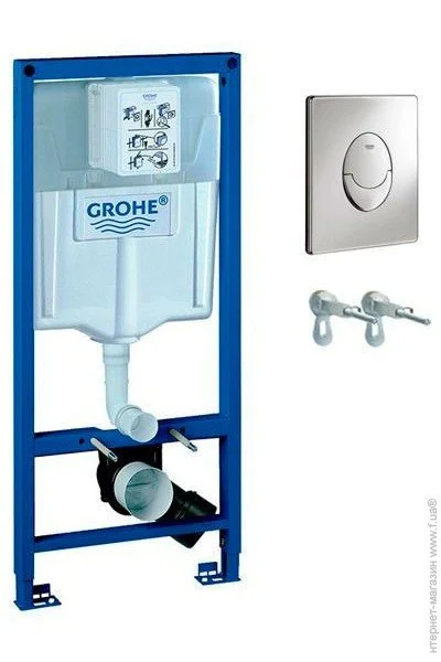   Grohe Rapid SL 31 (38721001)