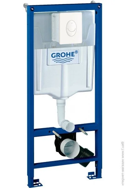   Grohe Rapid SL 31 (38722001)