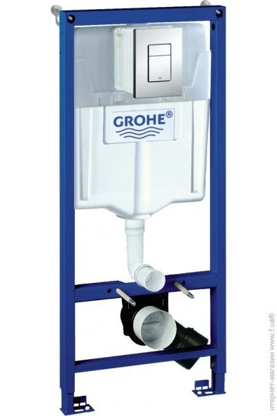   Grohe Rapid SL 31 (38772001)