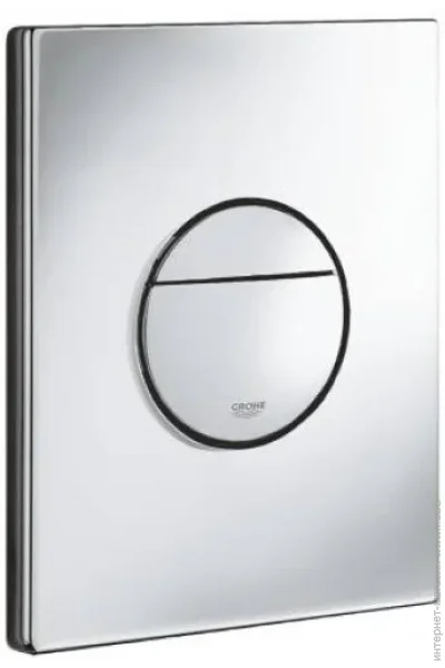   Grohe   SOLIDO        