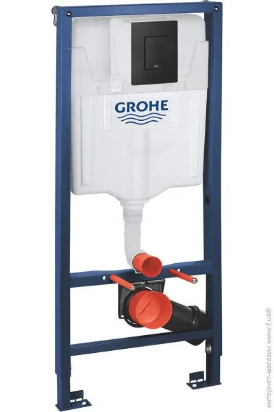   Grohe Solido 31 (388112430)