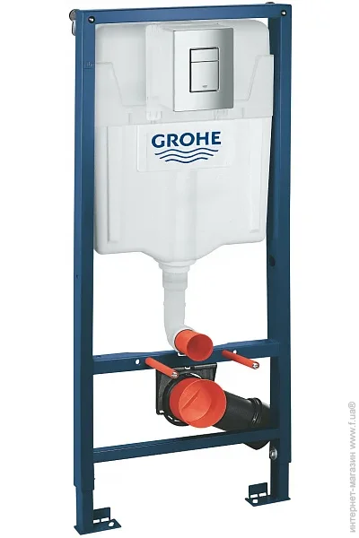   Grohe   Solido    3  1    