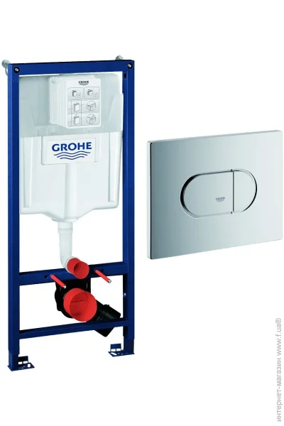   Grohe   Solido (Arena ) 38981000