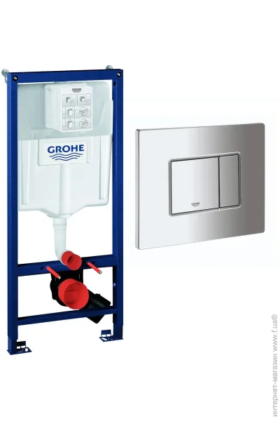   Grohe   Solido (Skate Cosmopolitan ) 38811000