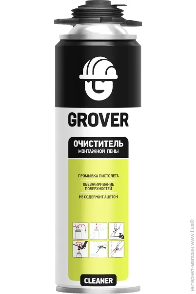    Grover    Cleaner 500 