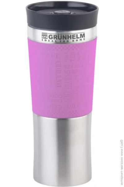  Grunhelm  480  