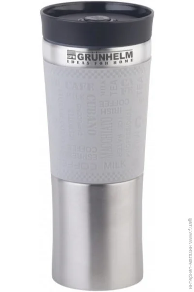 Термокружка Grunhelm Термочашка 480 мл GTC702 Термокружка Grunhelm Термочашка 480 мл GTC702