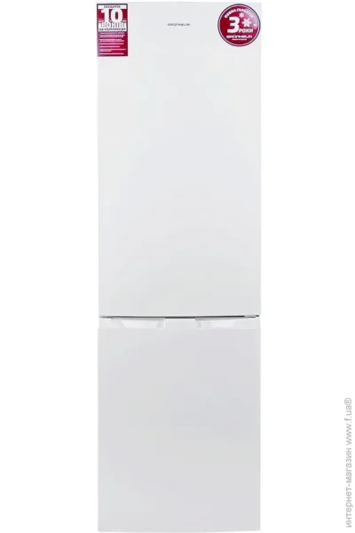  Grunhelm BRH-N18155-W No Frost