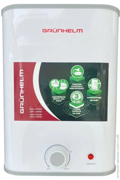 Grunhelm GBH I-15DRW