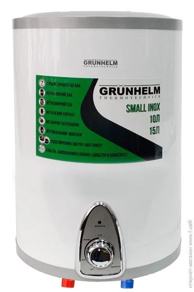  Grunhelm GBH I-15V