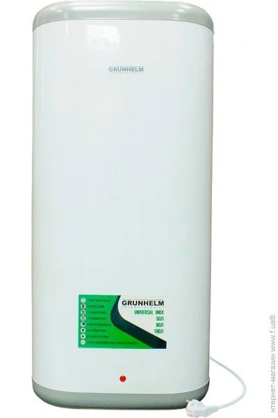  Grunhelm GBH I-80VH Flat