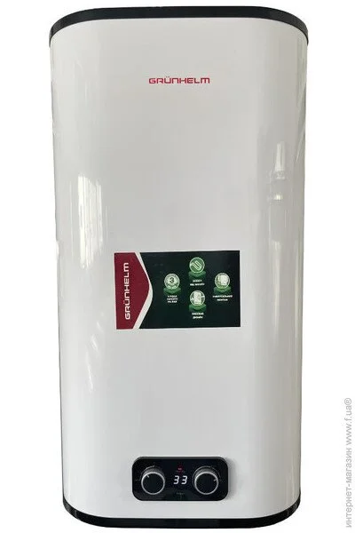  Grunhelm GBH-IUM-50EALD