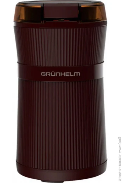  Grunhelm GC-3050