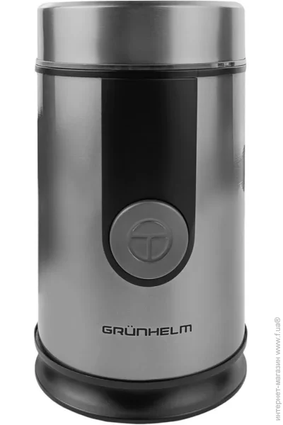  Grunhelm GC-3072S