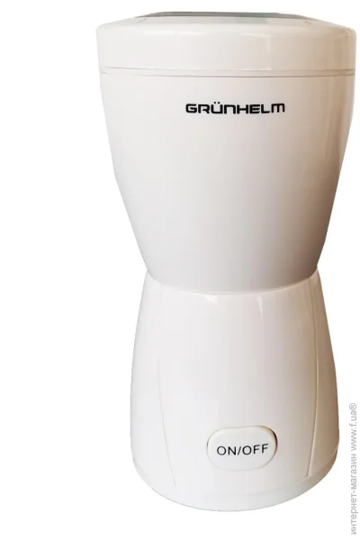  Grunhelm GC-3080W