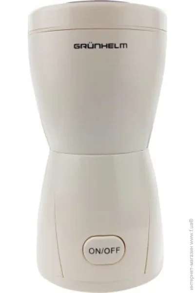  Grunhelm  GC-3080W