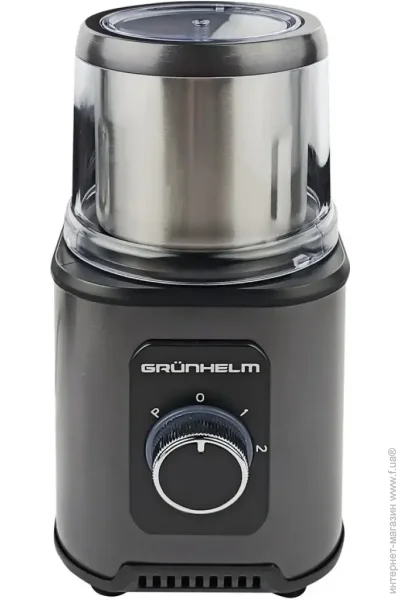  Grunhelm GC-4511S