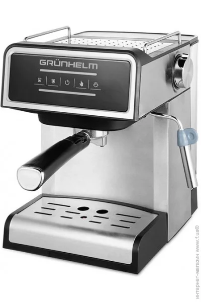   () Grunhelm GEC 08