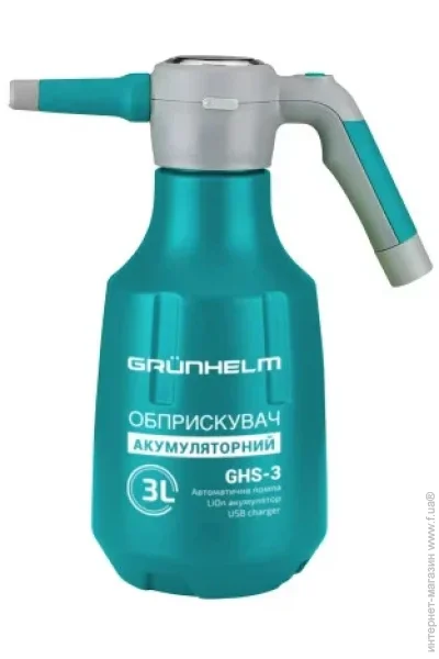   Grunhelm GHS-3 (131191) 3 