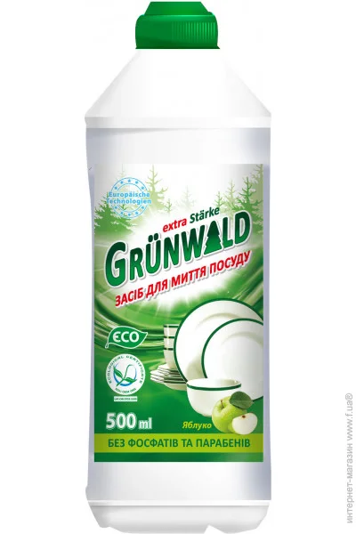     Grunwald  500  (4260700180839)