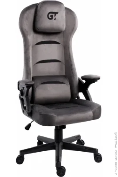   GT Racer X-5993 Gray