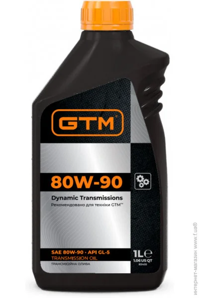 GTM 1   , . 80W90 (Dynamic Transmissions)