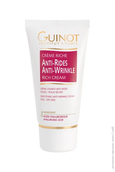 Guinot ͳ    Crme Vital Antirides Riche 888 50  504600
