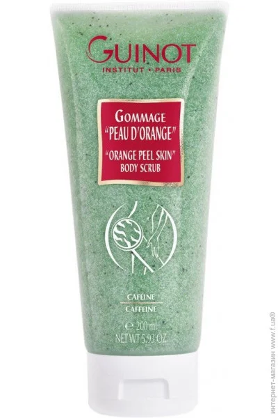  ()     Gommage "Peau d"Orange" Guinot 200  (528131)