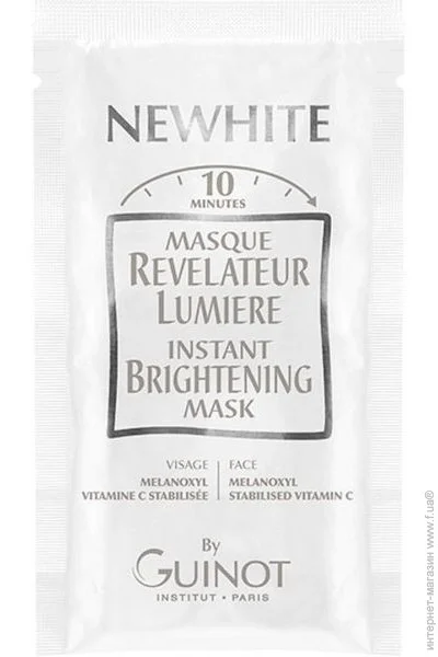 Guinot   Masque Rvlateur Lumire 740  505700