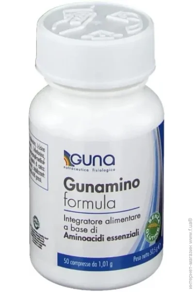  Guna Gunamino formula 50 Tabs (000026190)