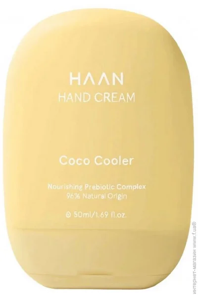 Haan    Coco Cooler, 50  (5060669781271)