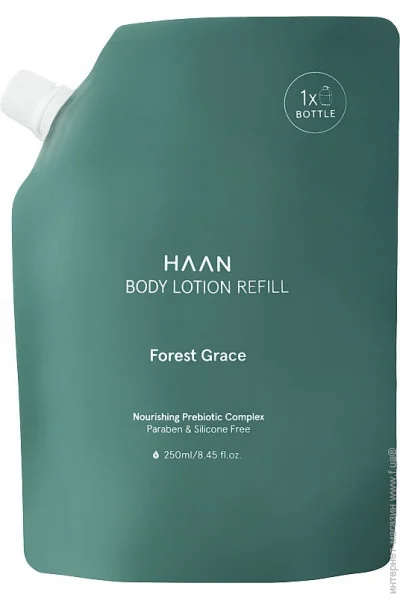 Haan    () Forest Grace, 250  (5060669787921)
