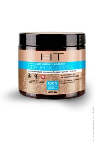 Hair Trend     Sebum Control 400 