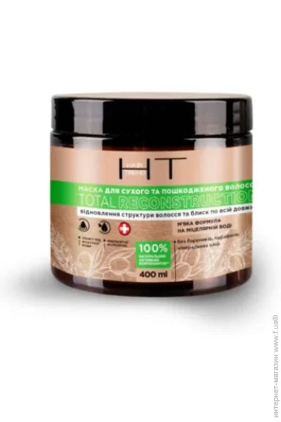 Hair Trend       Total Reconstruction 400 