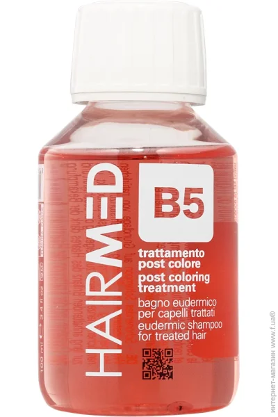  Hairmed B5    100  (8034041412104)