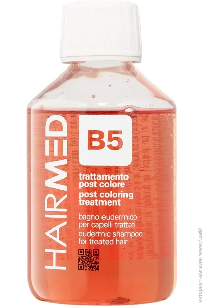  Hairmed B5    200  (8034041413811)