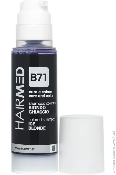 - Hairmed B71     150 (8034041417420)
