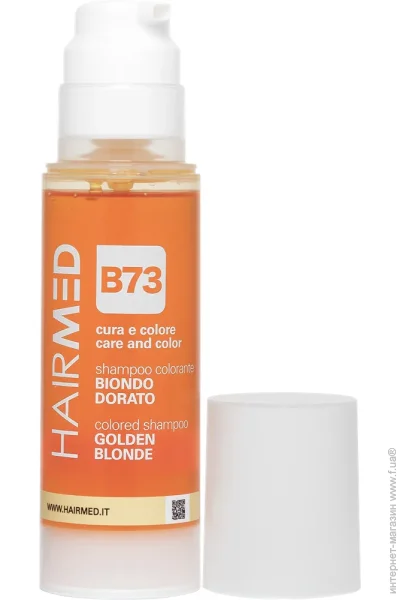 - Hairmed B73     150 (8034041417413)