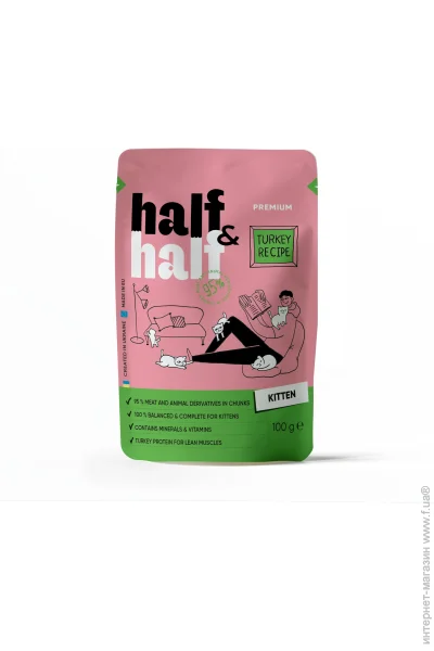     Half&Half      100 