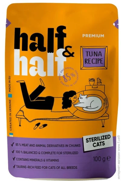   Half&Half   ,      100 