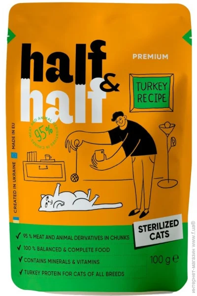   Half&Half   ,      100  (4820261920895)