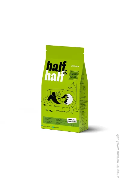        Half&Half   2 