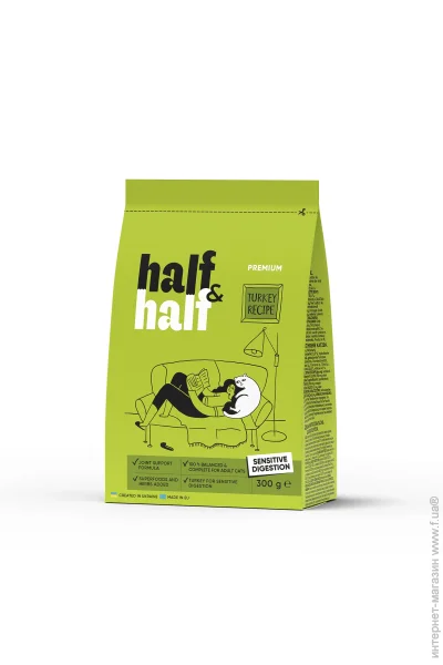        Half&Half   300 
