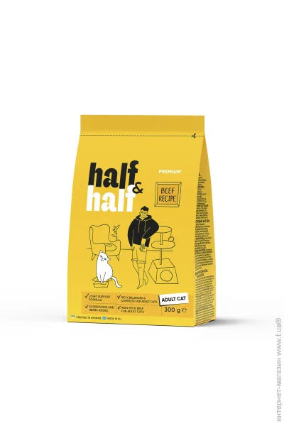      Half&Half   300 