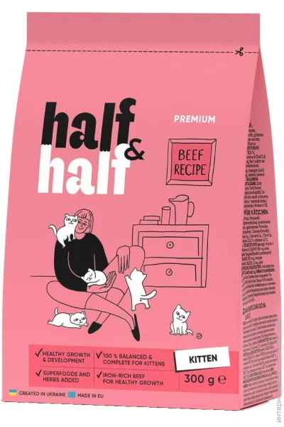 HalfHalf     300  (4820261920925)