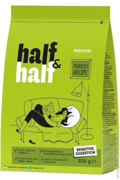 HalfHalf        300  (4820261920949)